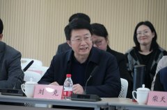 团队现场回应了专家组的关心