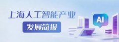 决机械人零部件机能不稳等问题